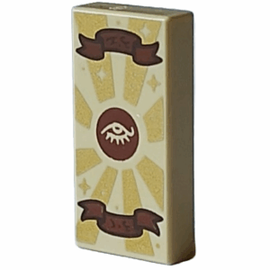 3069pb1240 - Tile 1 x 2 with Gold Sun Rays, Reddish Brown Circle with Eye and Banners with Dark Brown Text Pattern (Dungeons & Dragons Spell Scroll of Invisiblity)