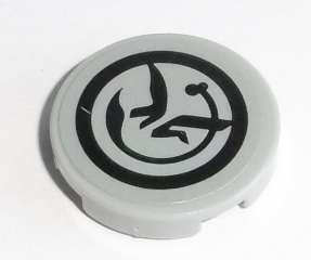 14769pb181 - Tile, Round 2 x 2 with Bottom Stud Holder with Black Yoda's Jedi Starfighter Symbol Pattern (Sticker) - Set 75168