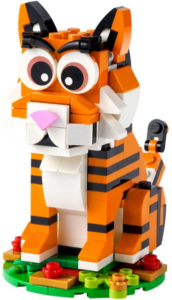 Added to Wishlist